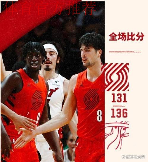 伴随湖人5连胜终结,快船4连败!西部最新排名如下,马刺夺回第2 伴随湖人5连胜终结,快船4连败!西部最新排名如下,马刺夺回第2