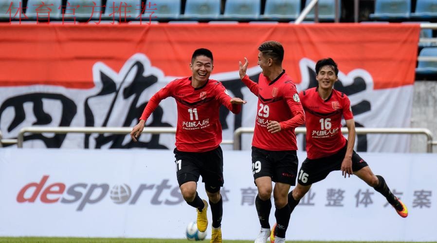 战报丨汉为体育2018中冠联赛5-8名交叉赛