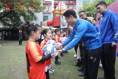 2021中国足协“梦想中国”社会责任活动在杭州举行