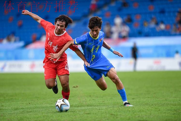 全运会笼式足球激战正酣 群体司领导赴赛区观战 全运会笼式足球激战正酣 群体司领导赴赛区观战