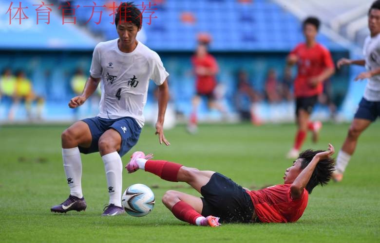 全运会笼式足球激战正酣 群体司领导赴赛区观战 全运会笼式足球激战正酣 群体司领导赴赛区观战