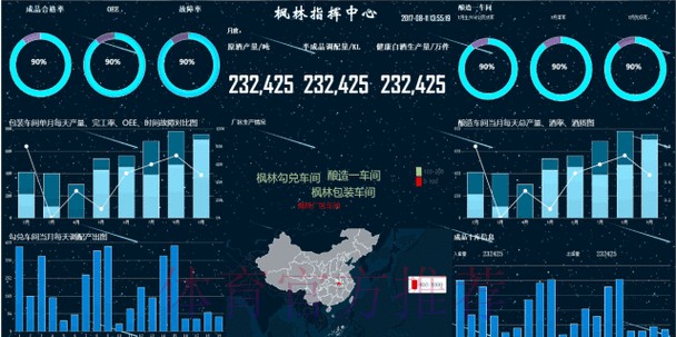 深入解析2026世界杯盘口网站趋势与前景 深入解析2026世界杯盘口网站趋势与前景